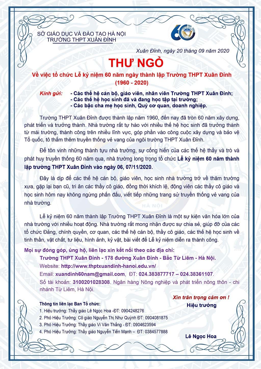 Thư ngỏ
