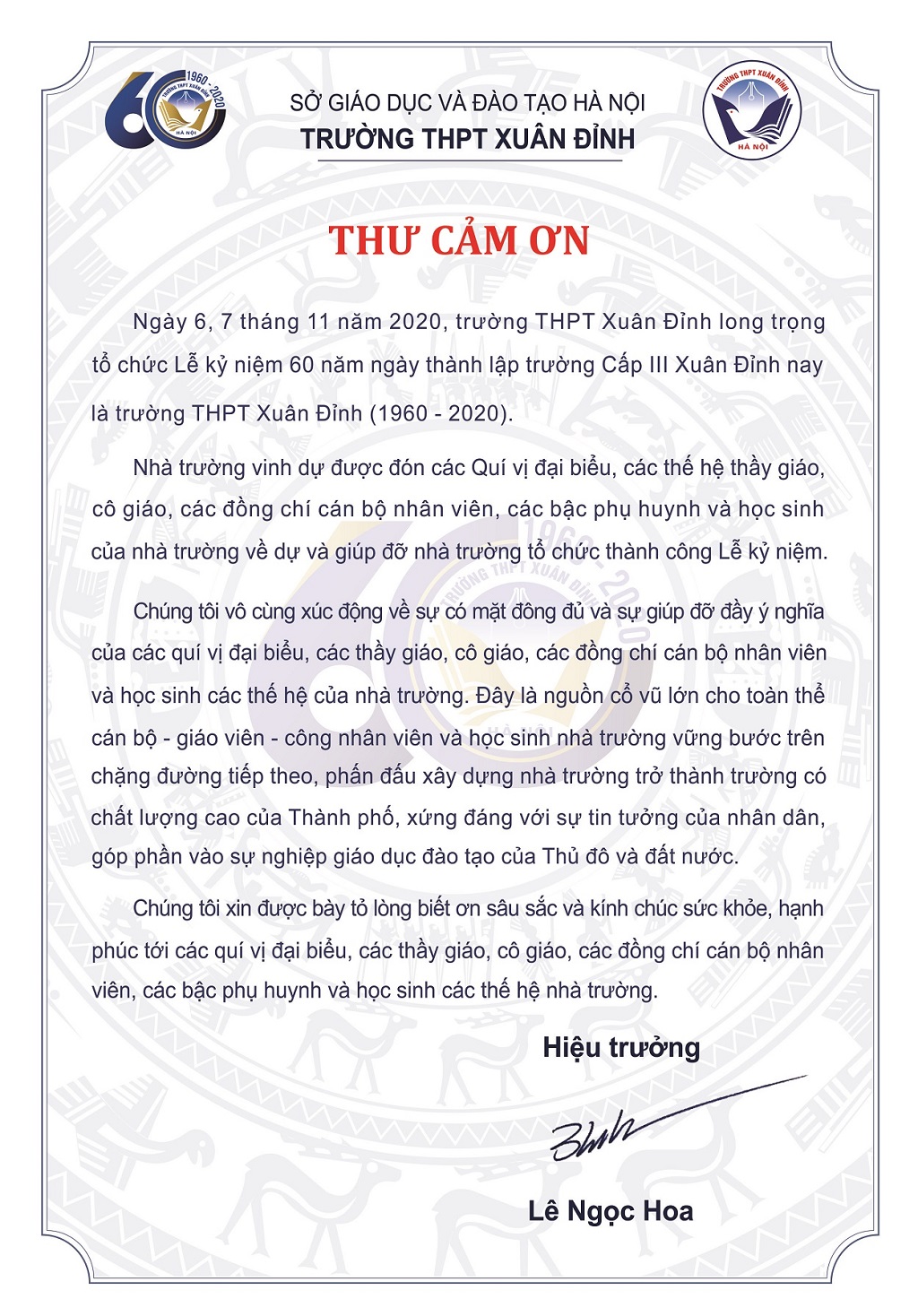 Thư Cảm Ơn