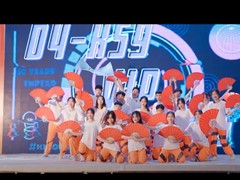 Dấu ấn Hội trường 60 năm