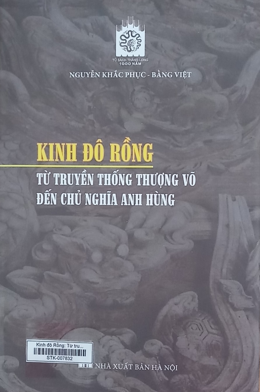 Ảnh Tháng 12