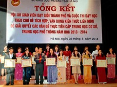 Lễ công bố kết quả và trao giải cuộc thi dạy học tích hợp liên môn cho học sinh và giáo viên năm học 2013-2014