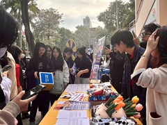 NGÀY HỘI TƯ VẤN HƯỚNG NGHIỆP NĂM 2024: “ĐỊNH HƯỚNG NGHỀ NGHIỆP – VỮNG BƯỚC TƯƠNG LAI”