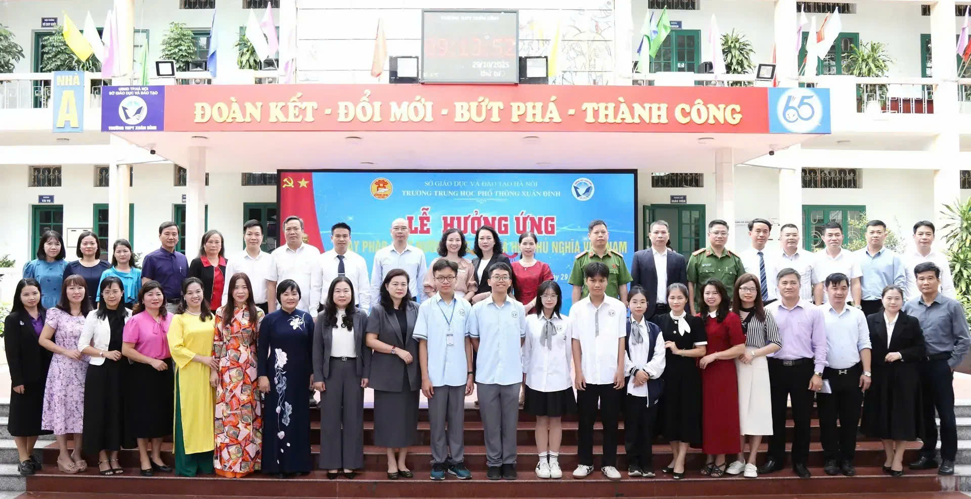 Z7167757159175 86A371f0e3dc03c654b1415f40d7a64a