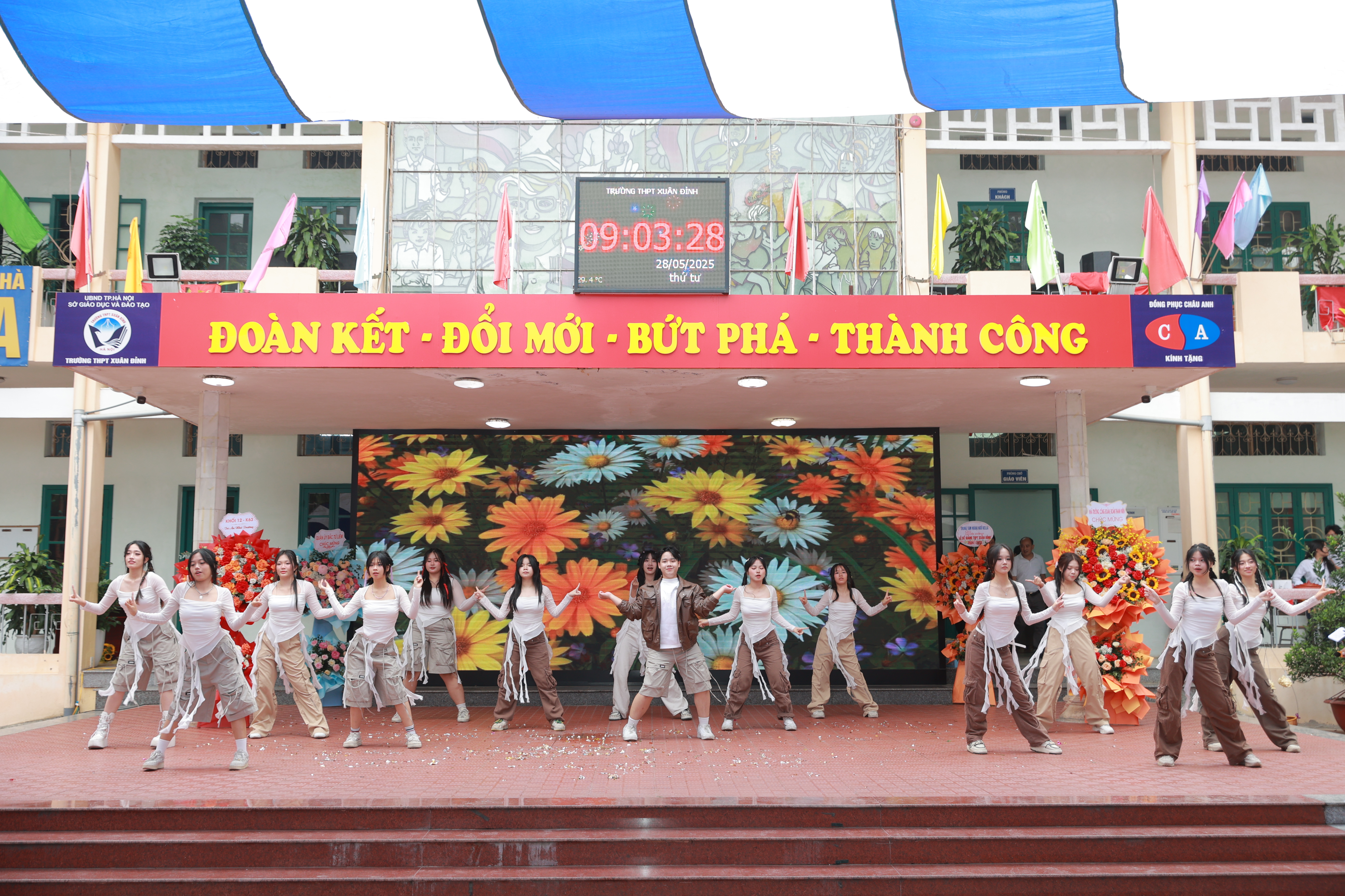 TTN 6247